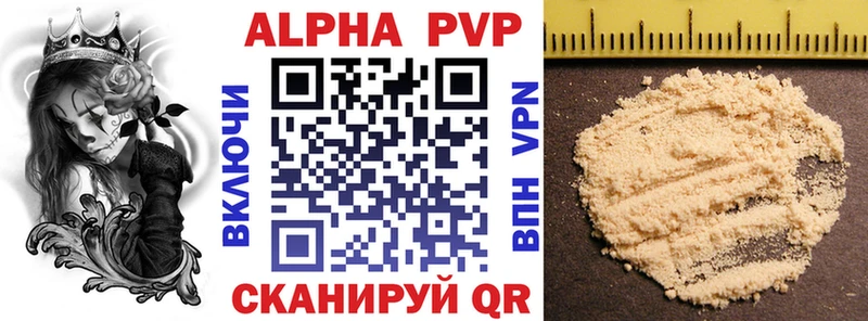 Виды наркотиков купить Кингисепп Cocaine  Бошки Шишки  Меф  Альфа ПВП  Гашиш 