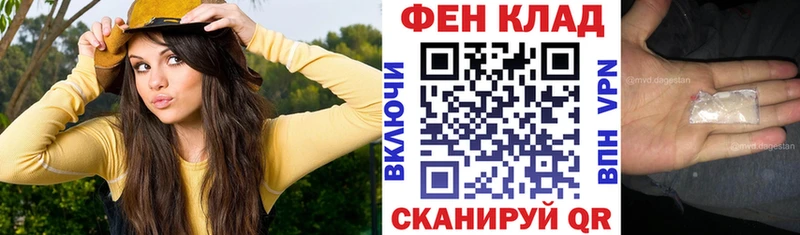 Amphetamine VHQ Кингисепп