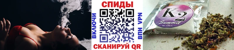 Бутират 1.4BDO  Кингисепп 