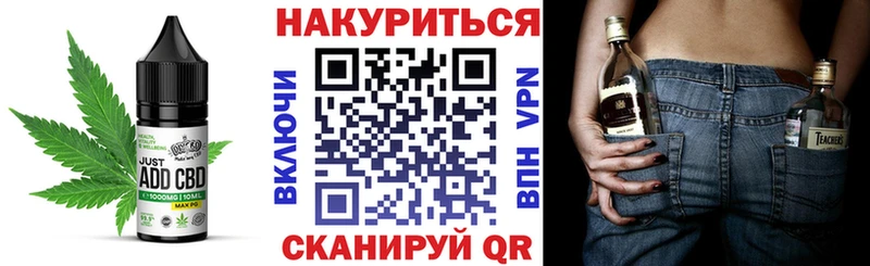 купить  сайты  Кингисепп  Canna-Cookies марихуана 