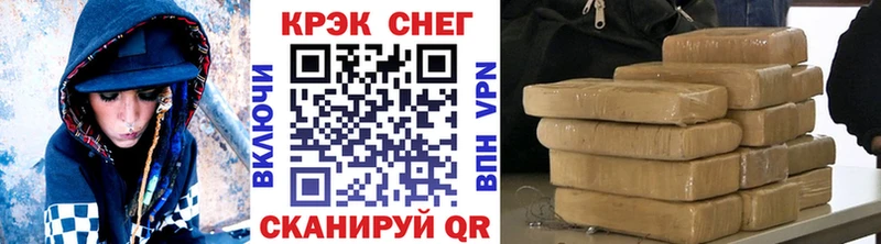 КОКАИН 98%  Кингисепп 