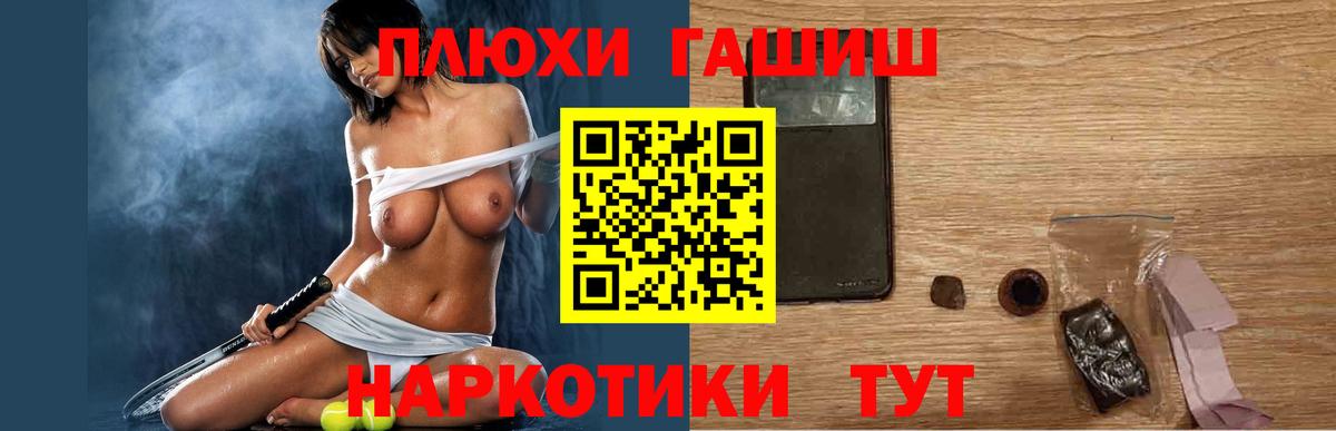  Cocaine Кингисепп
