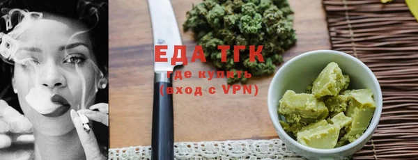 гидропоника Наволоки
