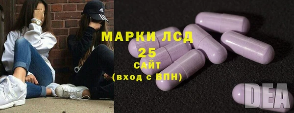тгк Надым