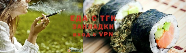 гидропоника Наволоки