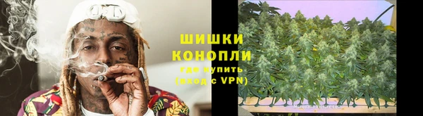 тгк Надым