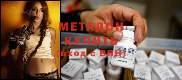 гидропоника Наволоки