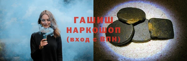 тгк Надым