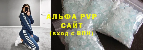 гидропоника Наволоки
