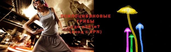 гидропоника Наволоки