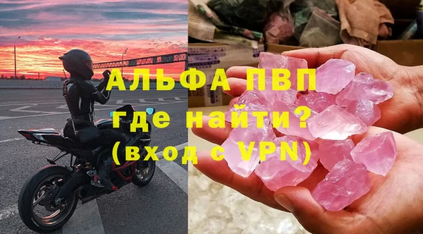 гидропоника Наволоки