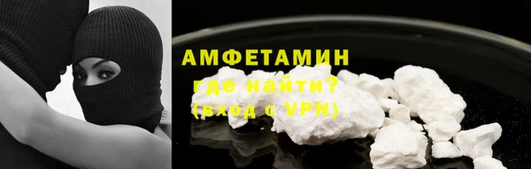 тгк Надым