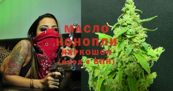гидропоника Наволоки