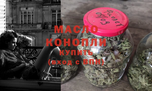 трава Навашино