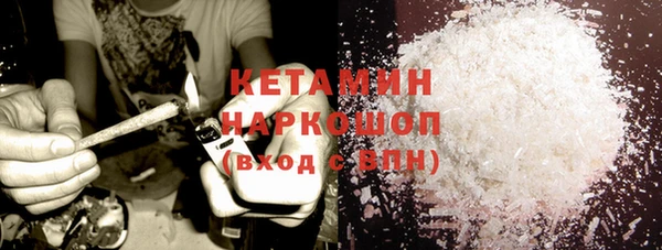 гидропоника Наволоки