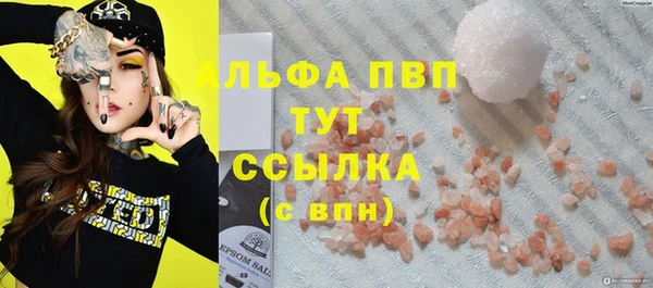гидропоника Наволоки