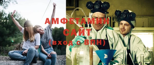гидропоника Наволоки