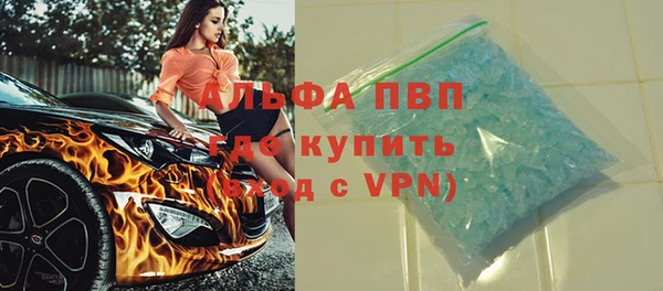 тгк Надым