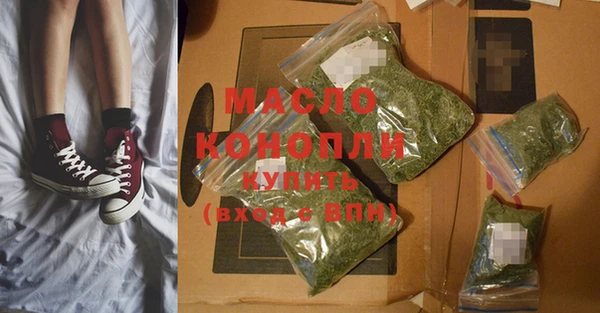 гидропоника Наволоки
