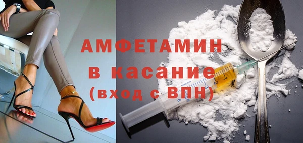 тгк Надым
