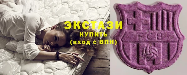 трава Навашино