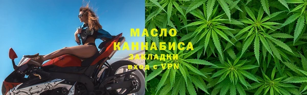 тгк Надым