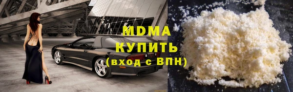 гидропоника Наволоки