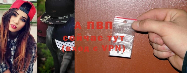 тгк Надым
