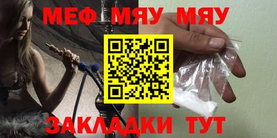 гашик Гагарин