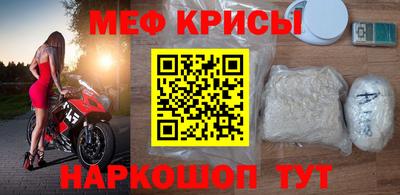гашик Гагарин