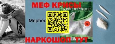 гашик Гагарин