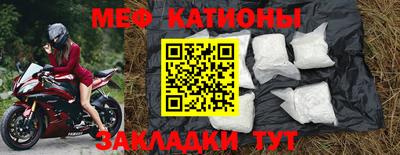 гашик Гагарин