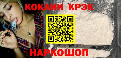 гашик Гагарин