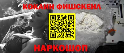 MDMA Premium VHQ Гай