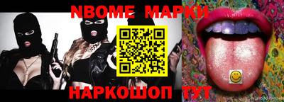 MDMA Premium VHQ Гай