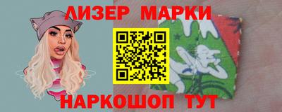 гашик Гагарин