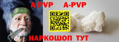 гашик Гагарин