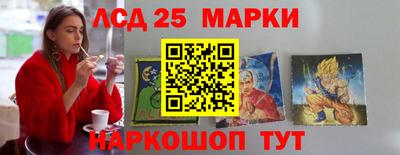 гашик Гагарин