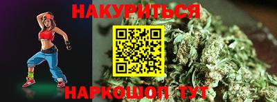 прущая мука Кандалакша