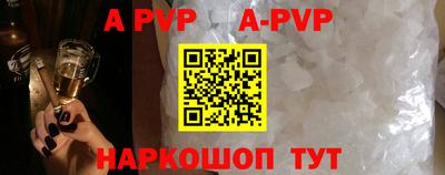 MDMA Premium VHQ Гай