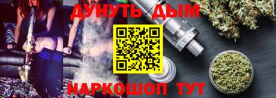 твердый Азнакаево