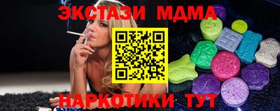 гашик Гагарин