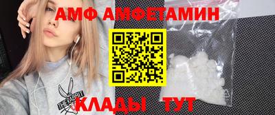 спайс Гатчина