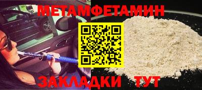 MDMA Premium VHQ Гай