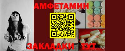 гашик Гагарин