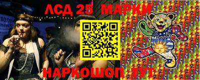 MDMA Premium VHQ Гай