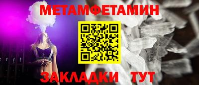 MDMA Premium VHQ Гай