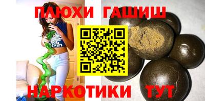 MDMA Premium VHQ Гай