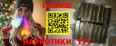 MDMA Premium VHQ Гай