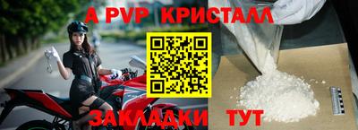 MDMA Premium VHQ Гай